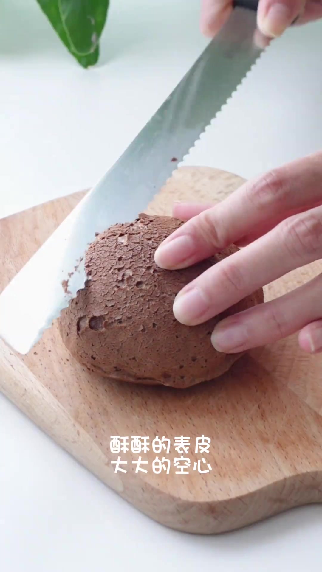 巧克力珍珠麻薯布丁，馋哭巧克力脑袋