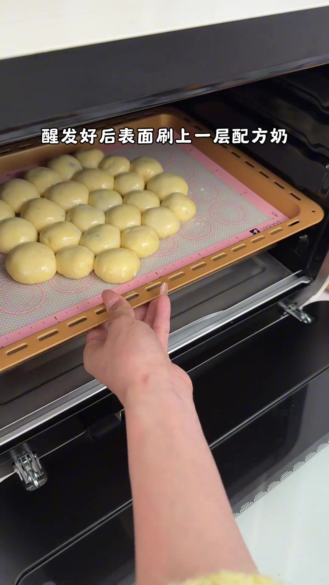免揉面蓝莓夹心泡泡小面包，软嫩拉丝，酸甜可口