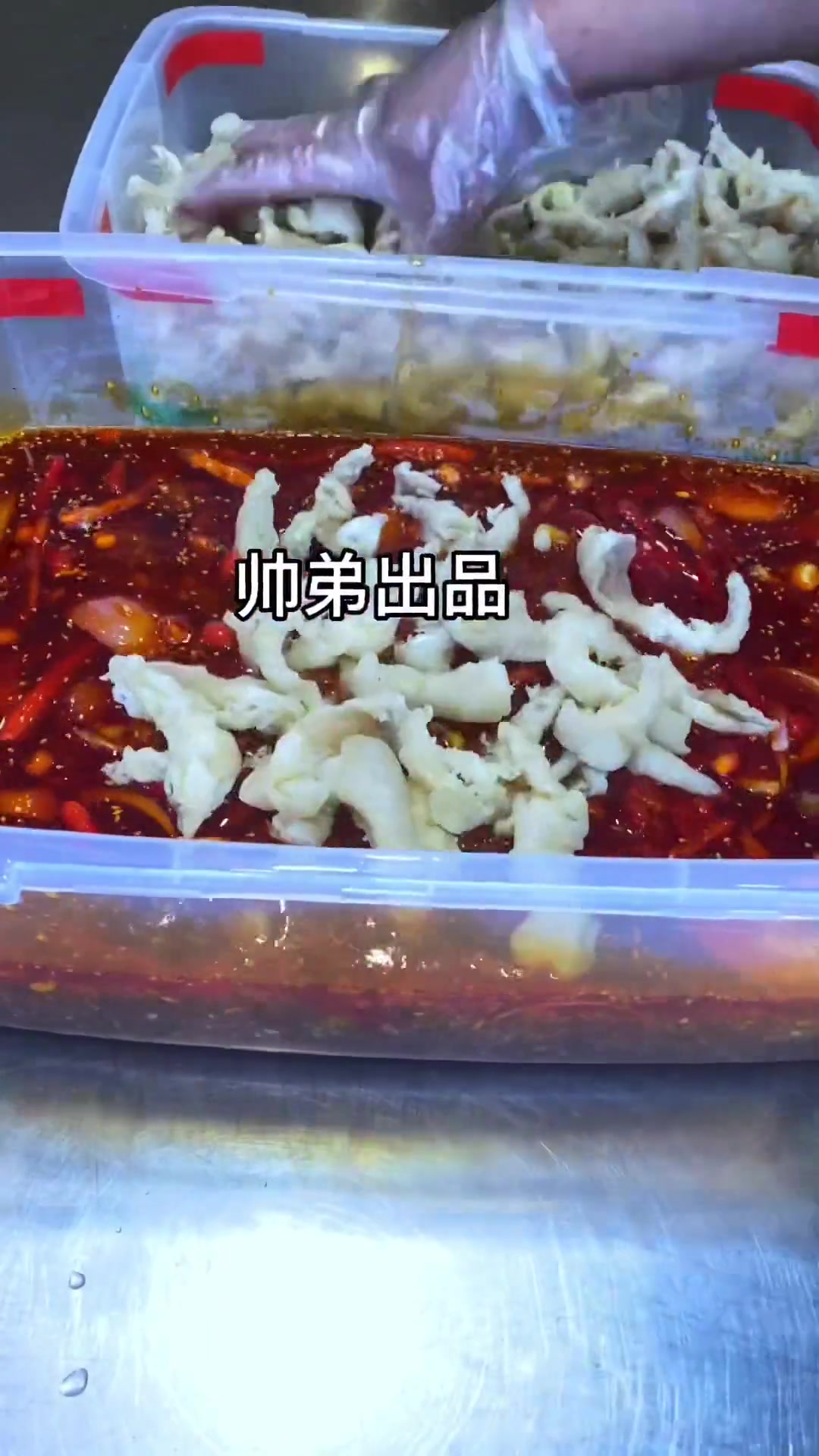 柠檬鸡爪，先准备无骨鸡爪