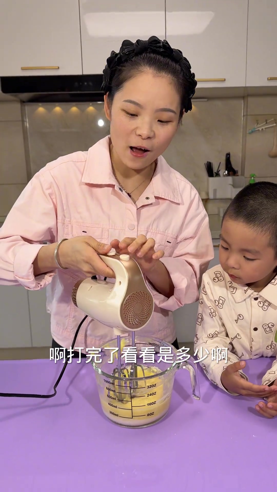 空气炸锅蛋糕超简单做法个个成功!