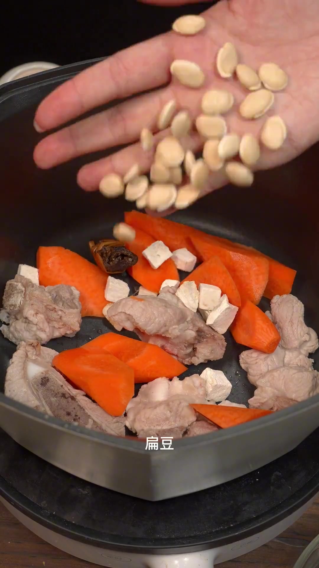 这么干燥的秋天,你有没有煲起这个汤,三宝扎葛根猪脊骨汤