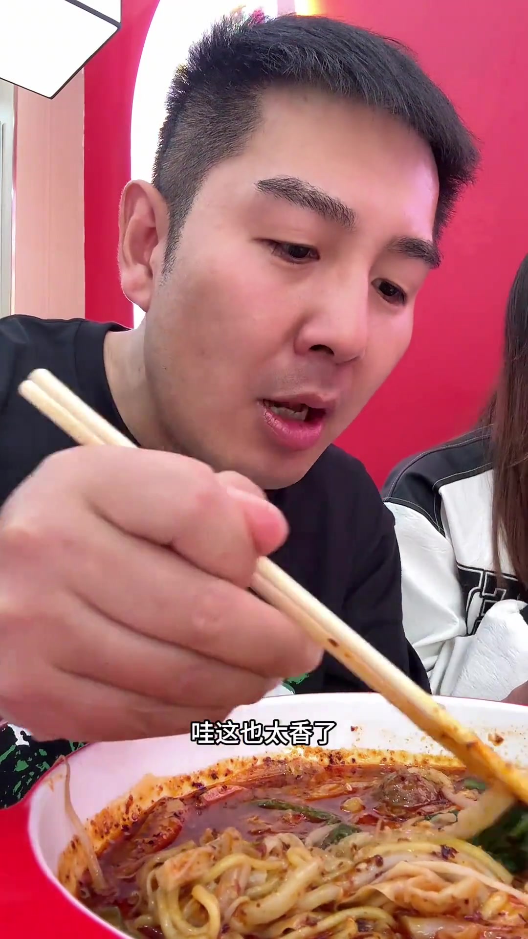 有多少爱吃老式麻辣烫加糖的