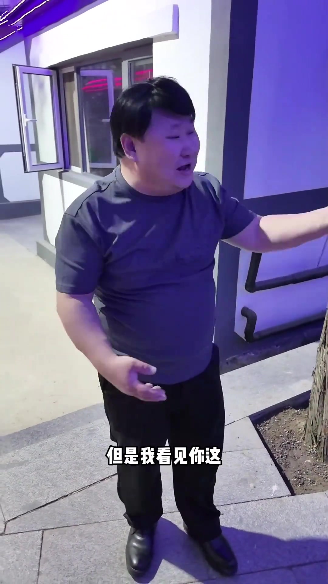 距离盘山直线100米,徽派独栋别墅,蓟县农家院民宿