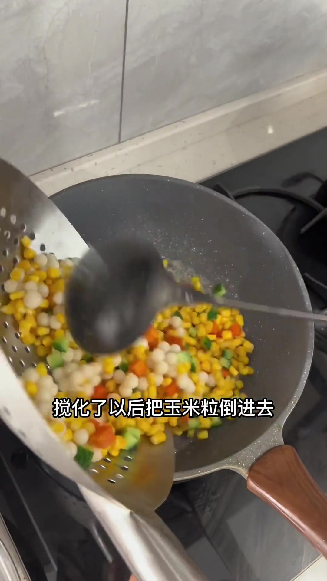 玉米粒做法可太简单了!脆嫩的玉米加上软软糯糯的小汤圆口感特别搭～