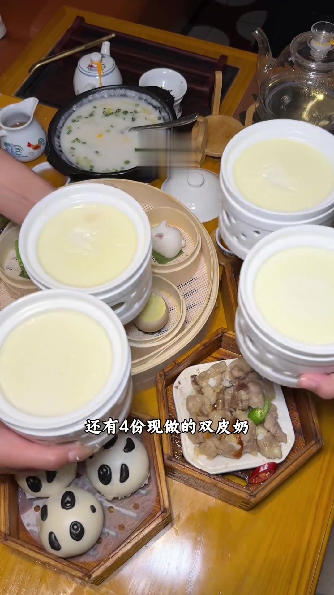 四个人不过百,龙湖滨江天街吃高档粤式茶餐厅,还包含功夫茶!