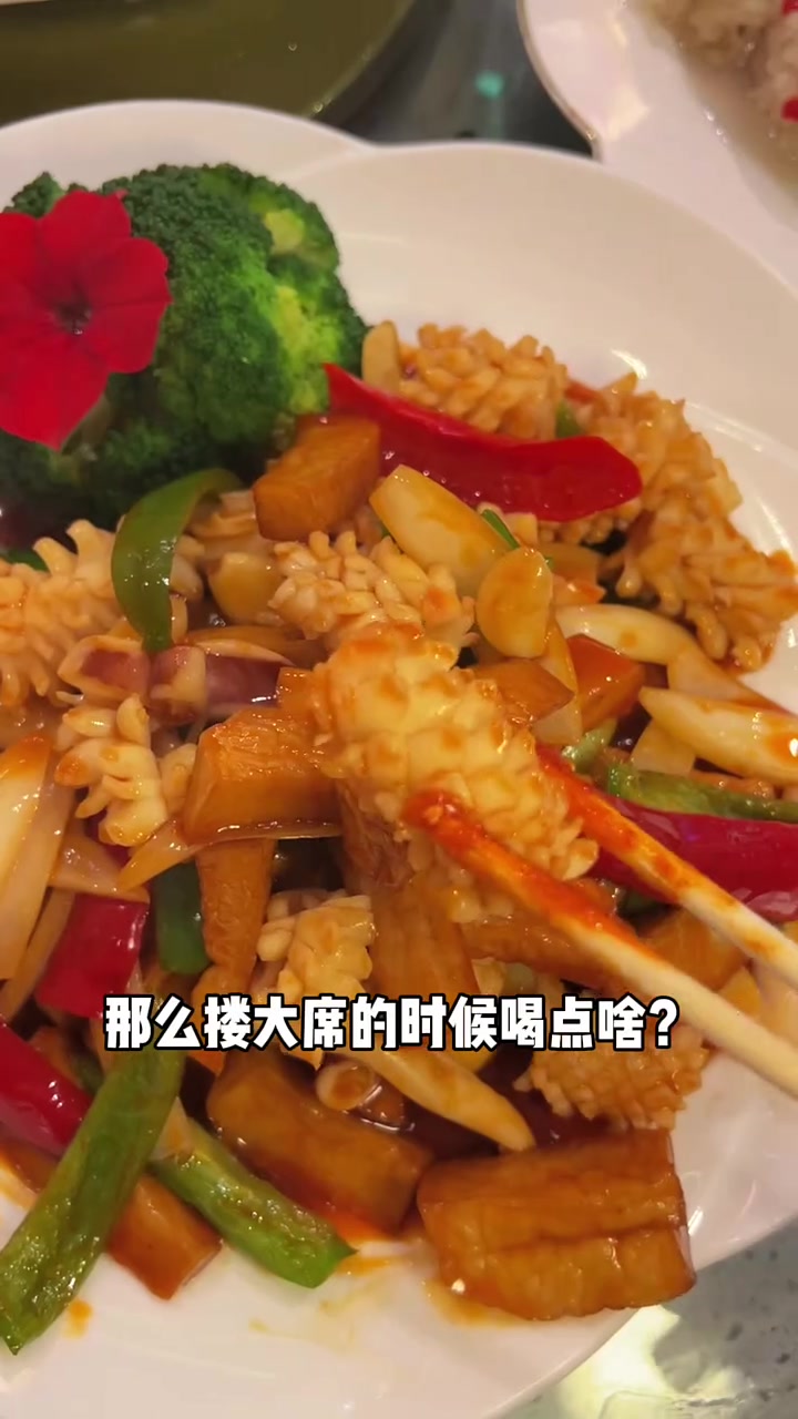 韩国安山的冷面店里搂大席！还有机器人传菜