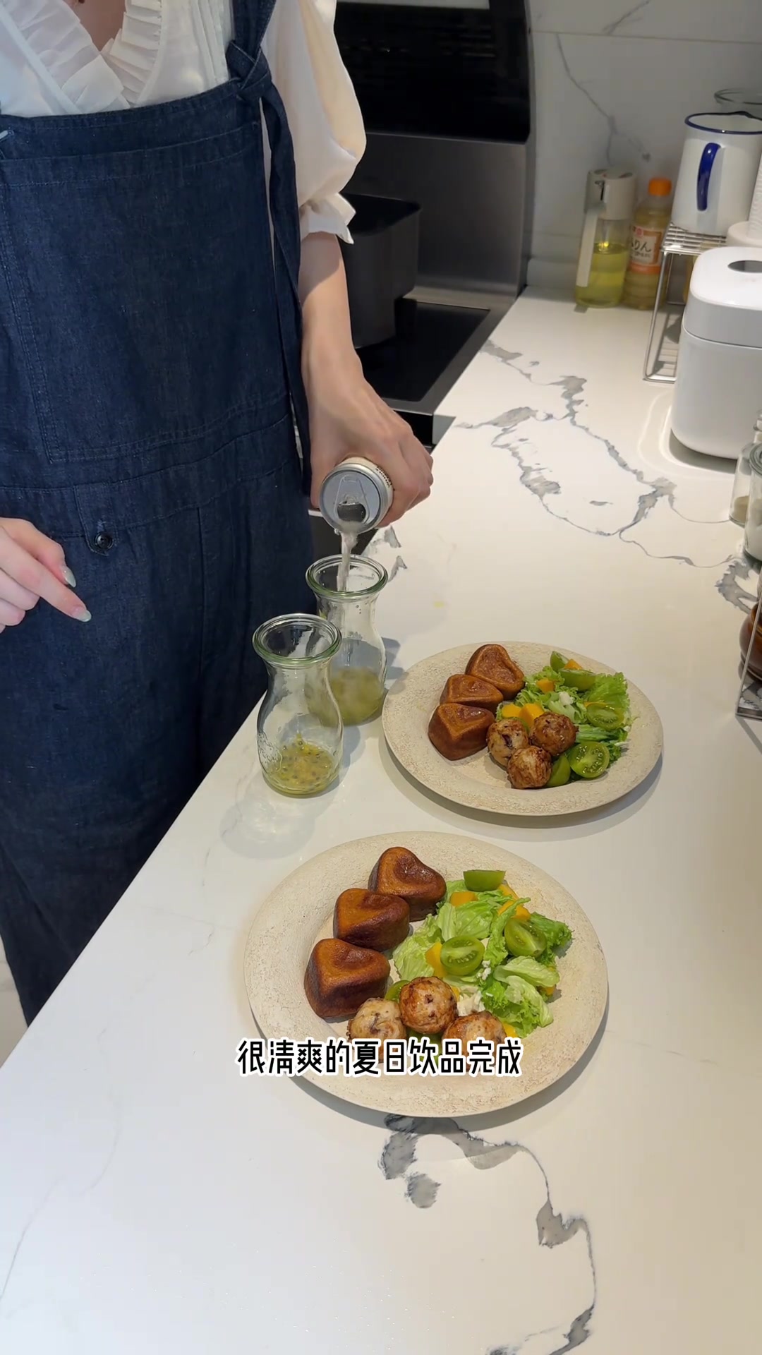 用泰奶，制作黄油年糕，美味早餐日常分享