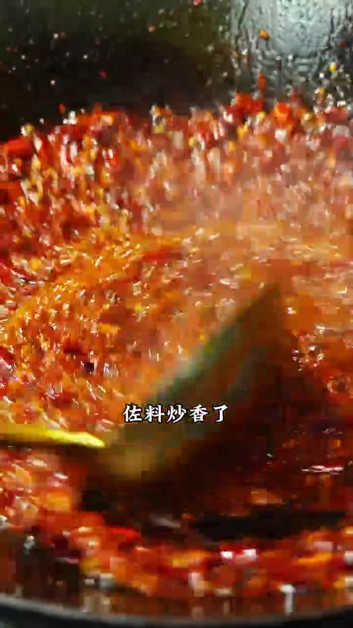 重庆毛血旺做法分享，麻辣鲜香，冠军菜品教程
