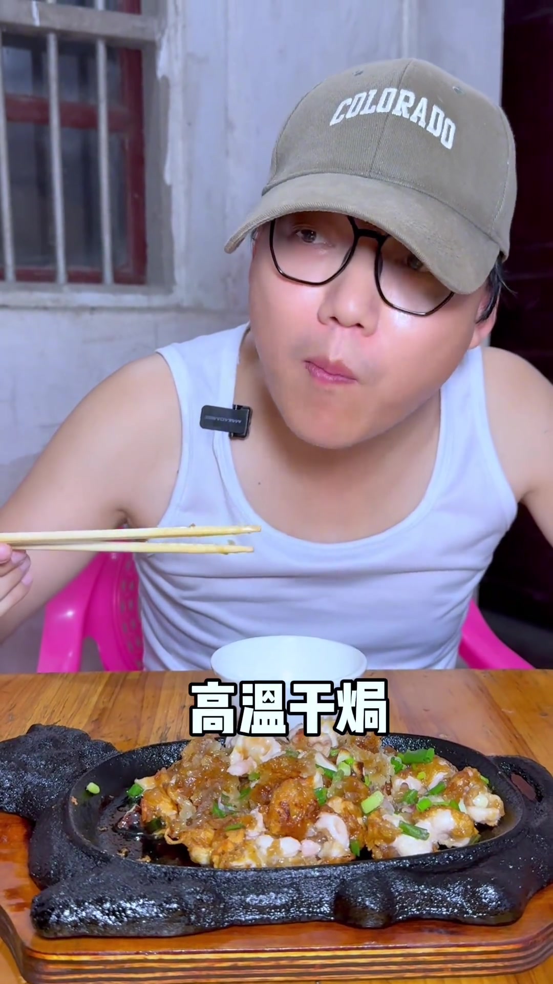 梅州五华，30年人气大排档主打铁板，两人三菜一汤175元深夜美食