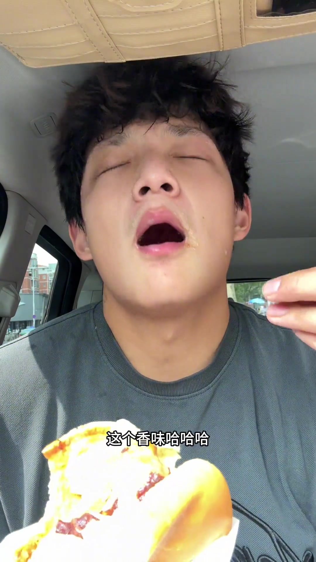 菠萝堡,童年回忆,美食测评