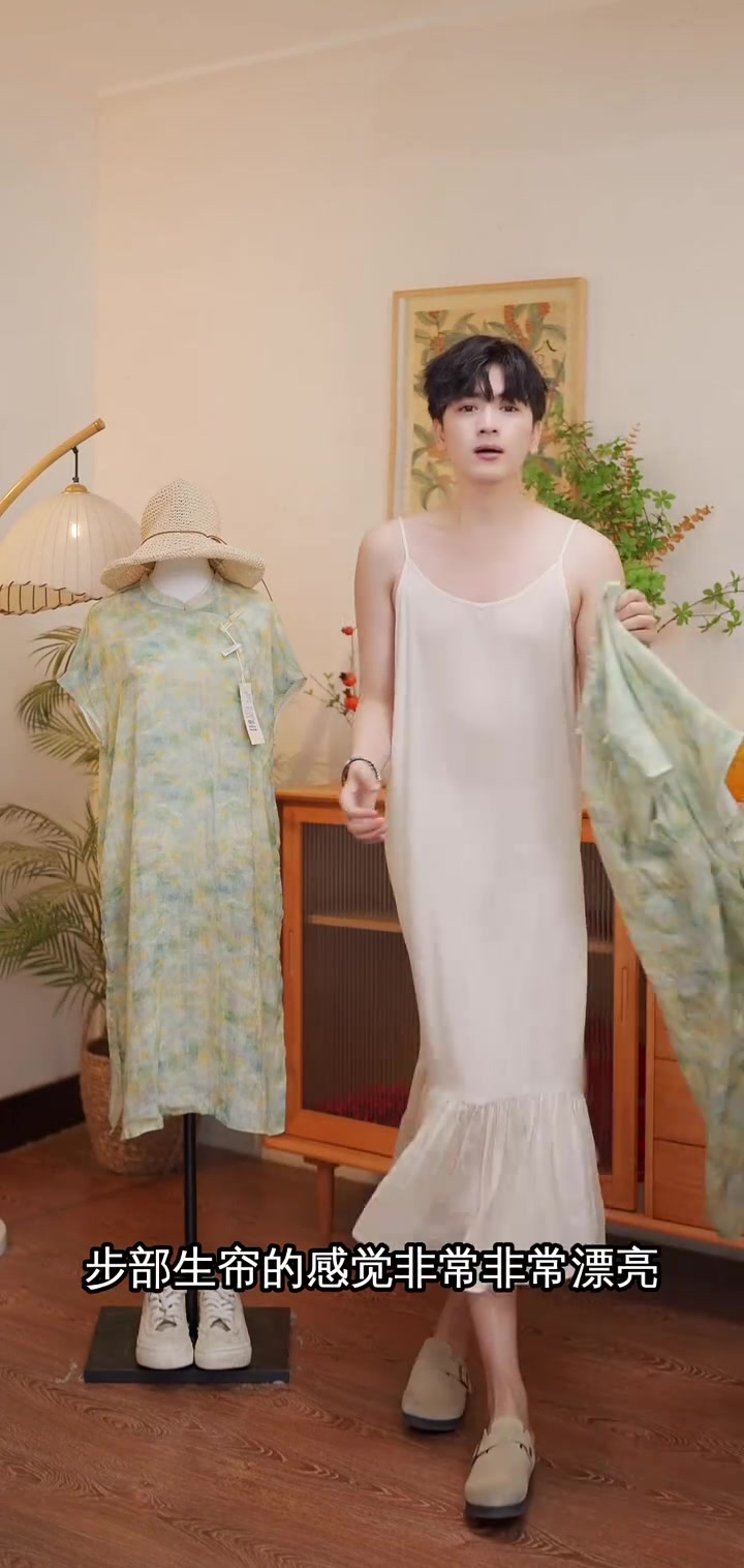 百分百纯珠鱼尾裙,搭配内搭美爆了,适合各种身高!