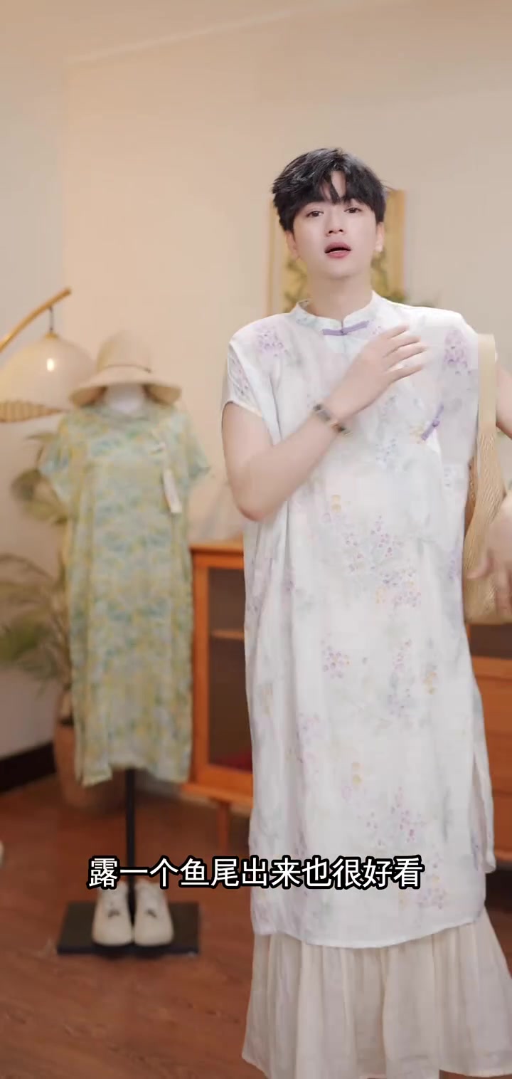 一米五五也能穿!紫色裙子和鱼尾裙搭配推荐