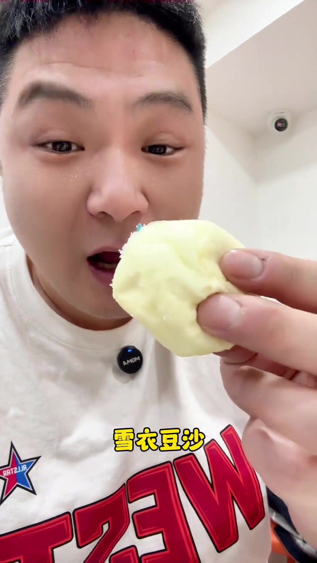 东北菜馆的锅包肉超好吃!让你扶墙出