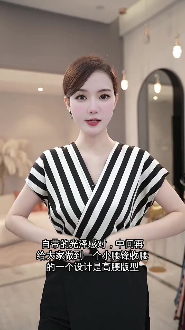 轻职业感显干练,摩卡棕巧克力棕显白,手工穿珠收腰设计