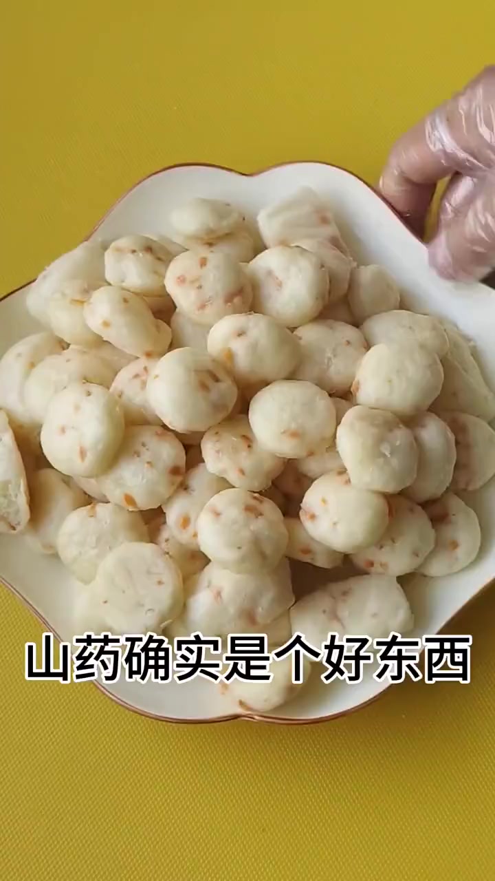 家里有小朋友的开开看看吧就这款山药小馒头孩子可爱吃了，一口一个