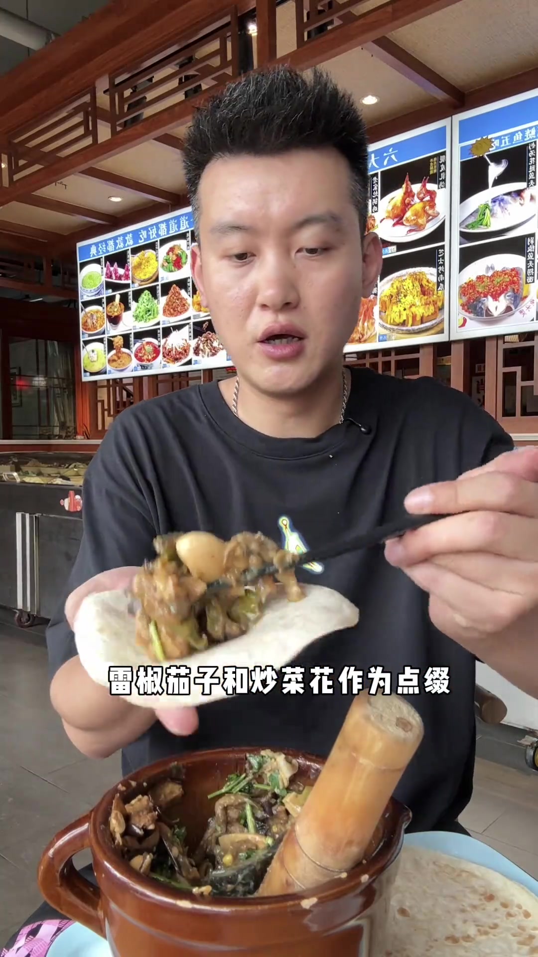 淄博周末文昌湖逃离城市享湖景鱼宴