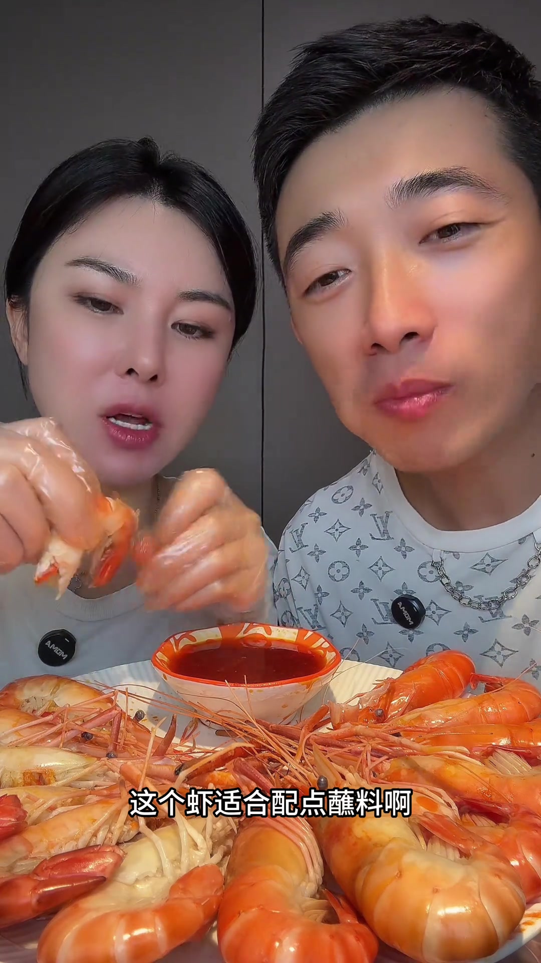 这个罗氏虾个头都很大,而且都是活虾制作肉品质非常高,品质很棒营养价值非常高,高蛋白质氨基酸