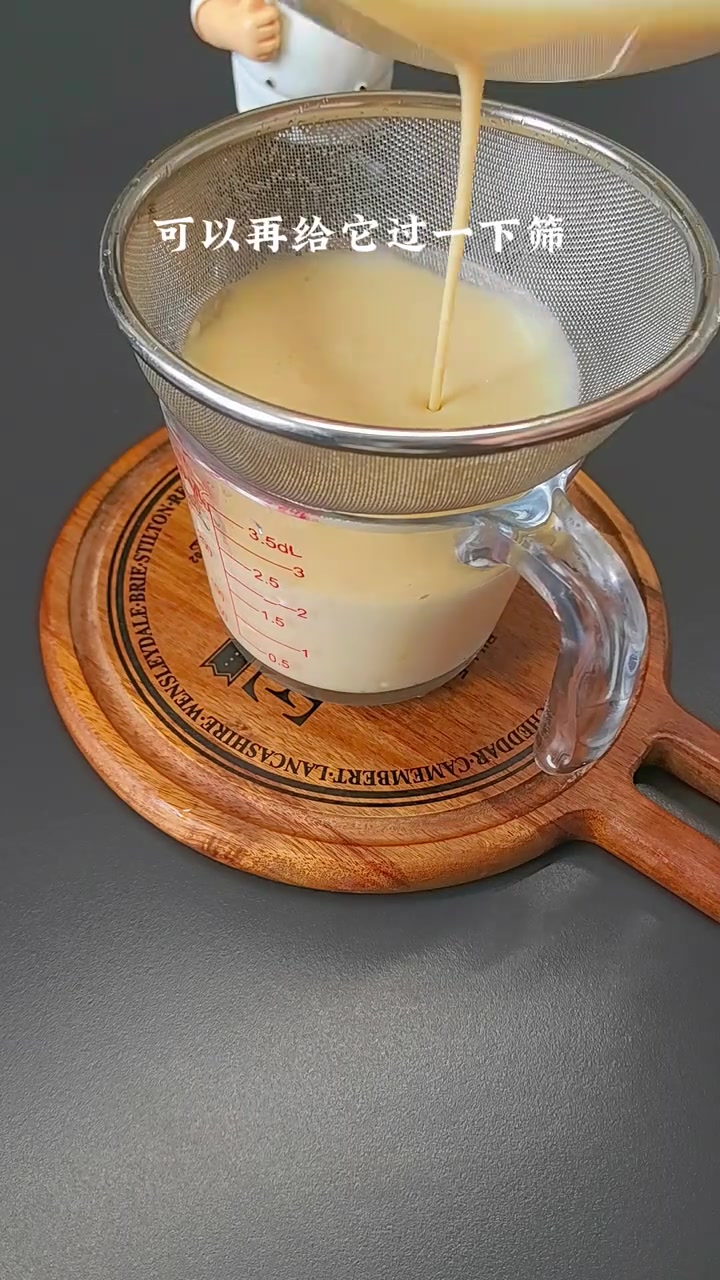 火遍街头的黄油烤年糕,超详细家庭做法,只要搅搅就能成功,外酥里糯真的太太太好吃了,家人们赶