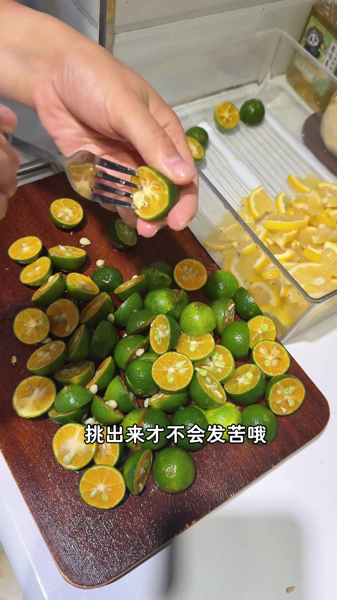 夏天来了,不要再出去买奶茶了!在家自制夏日小饮料香柠百香果茶