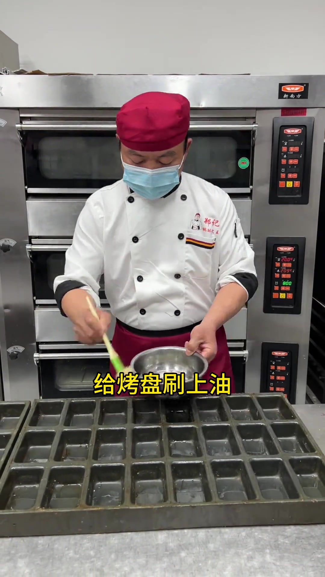 草鸡蛋糕做法,超级好吃哟