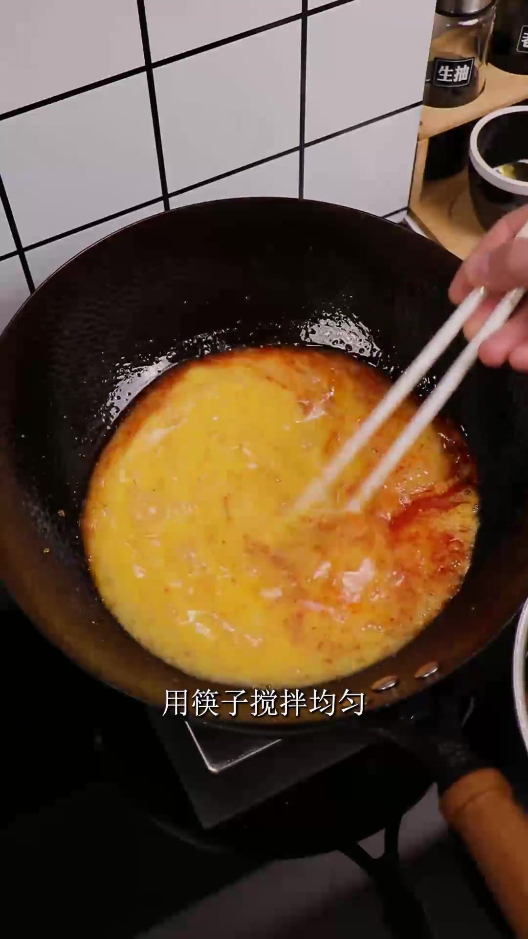 香辣焖鸡蛋,鸡蛋香辣又滑嫩,你也一定要试试!