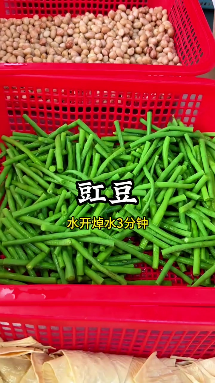 凉拌菜有哪些品种及焯水时间