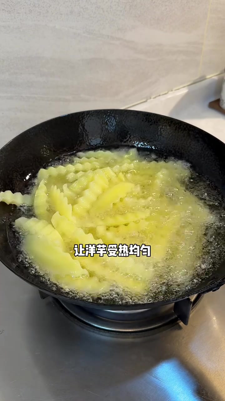 腌菜膏炸洋芋的保姆级教程,吃一次就忘不了的味道~