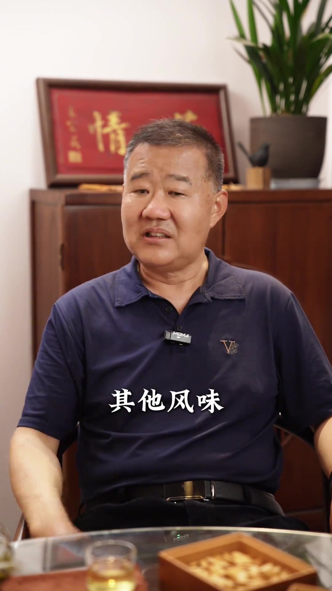 山东菜影响力大，不是没有原因的！