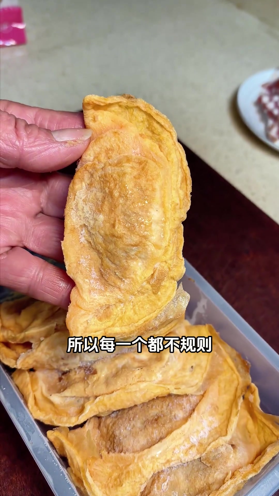 一锅热气腾腾的蛋饺鱼圆三鲜汤,简单鲜美!