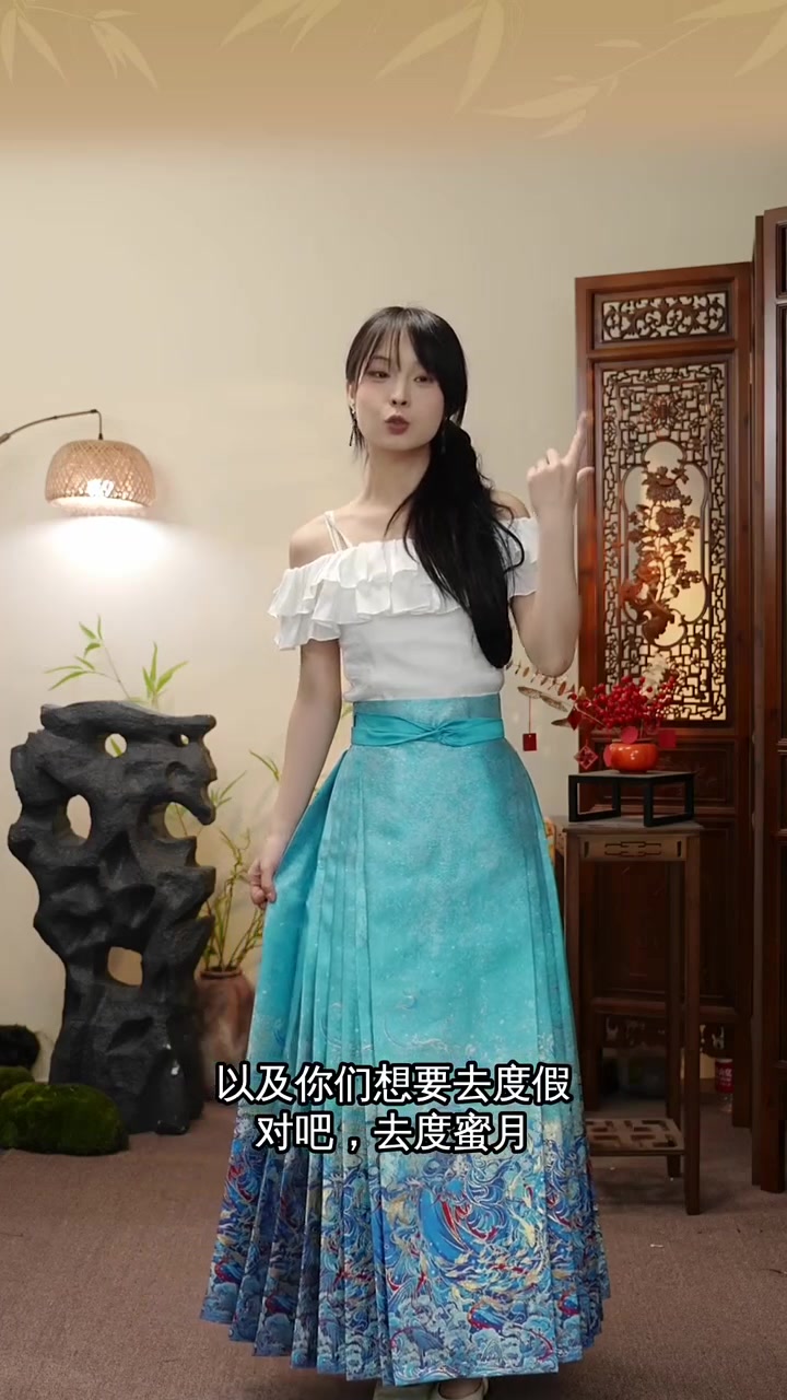 海边度假必备!超美人鱼公主风套装,快来试穿!