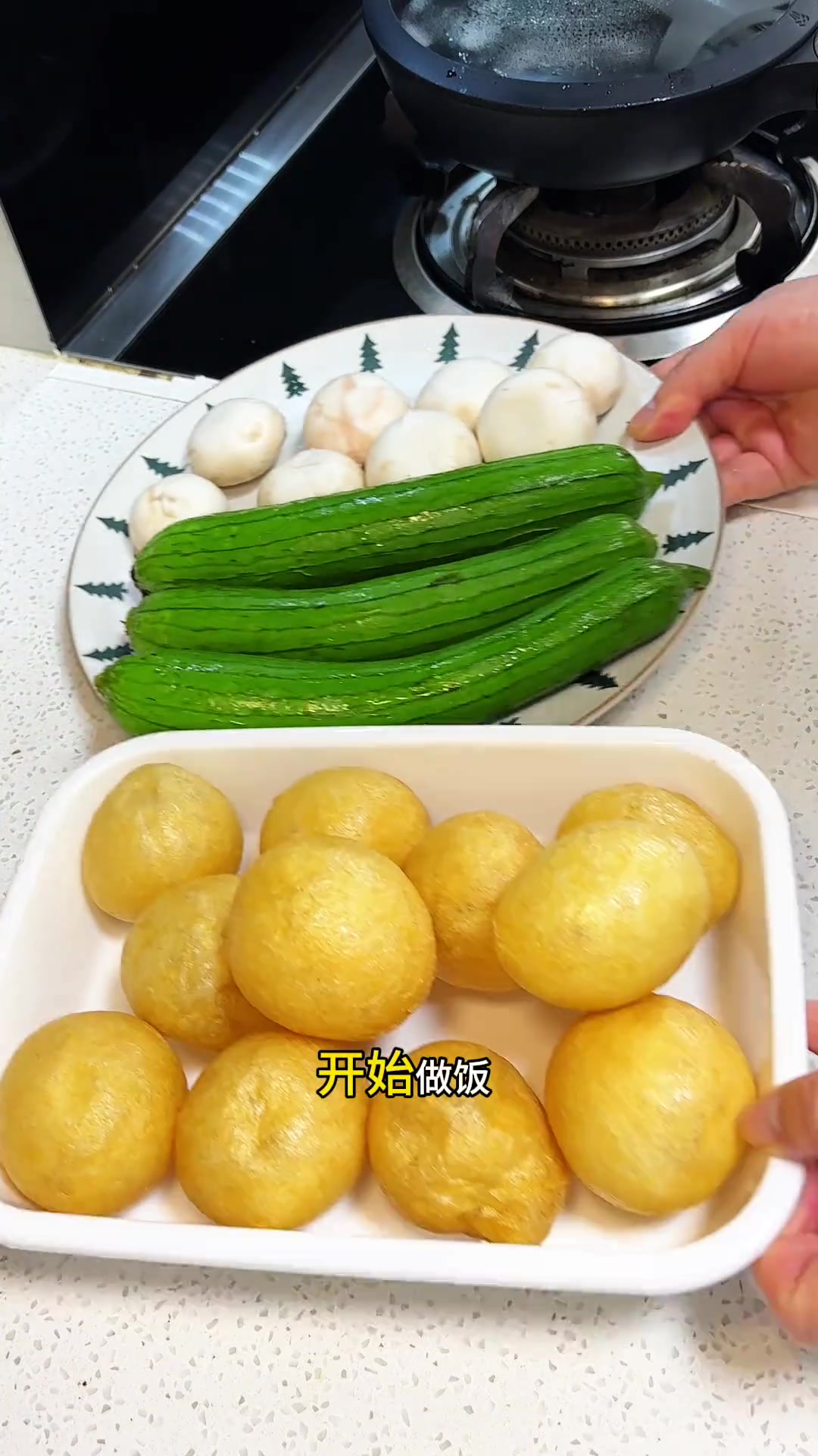 清甜鲜美的丝瓜烧油面筋,适合夏天的家常菜