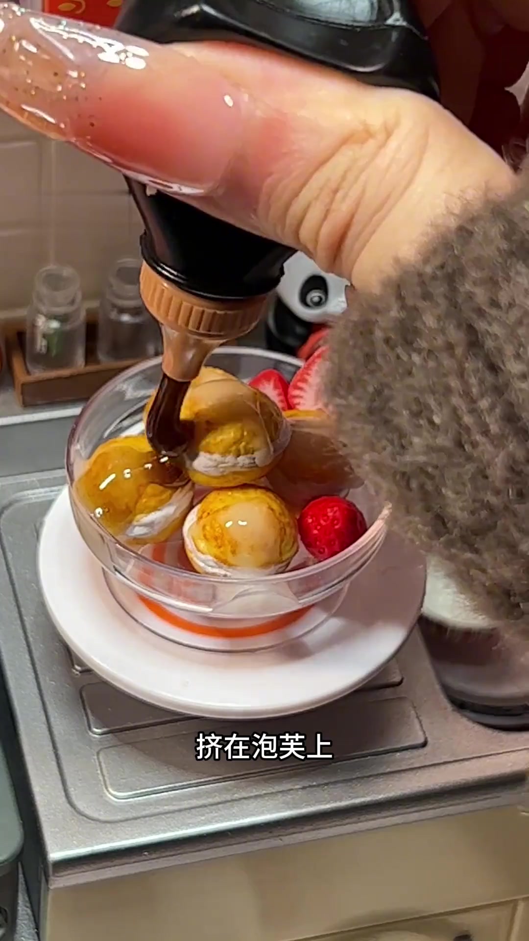 ((`))沉浸式做巧克力泡芙