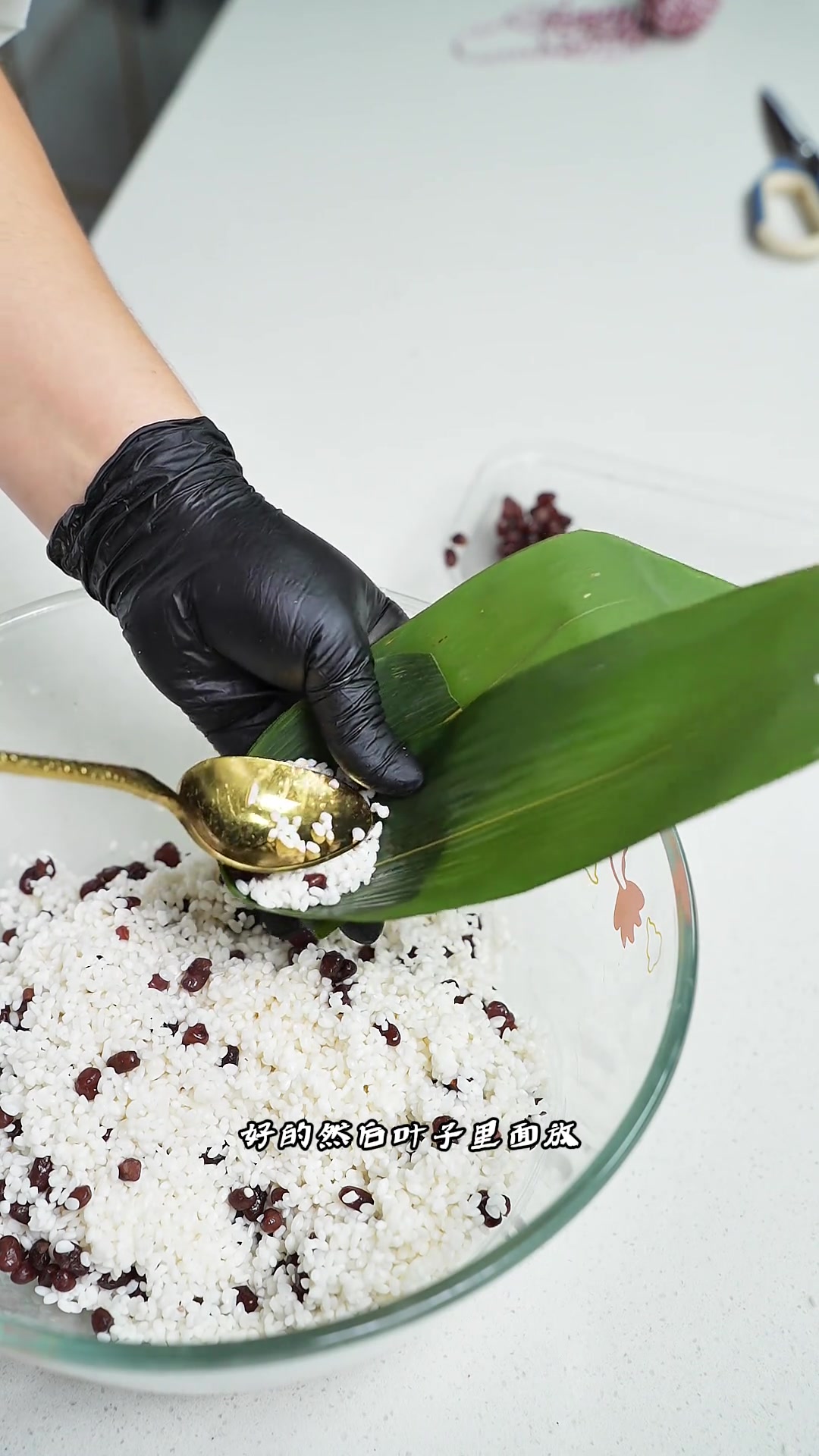 红豆粽子真的特别好吃一定要学会哦