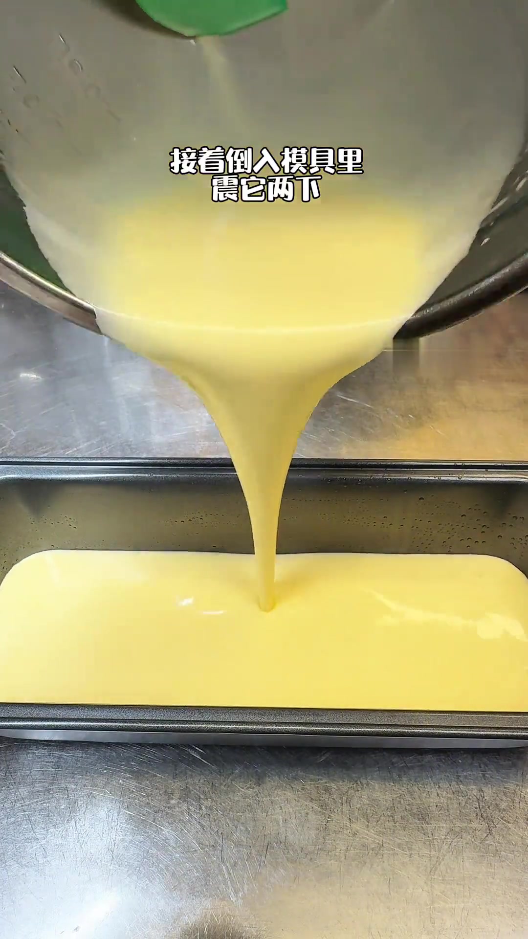 在家就能复刻广式茶楼必点黄金糕,做法超简单