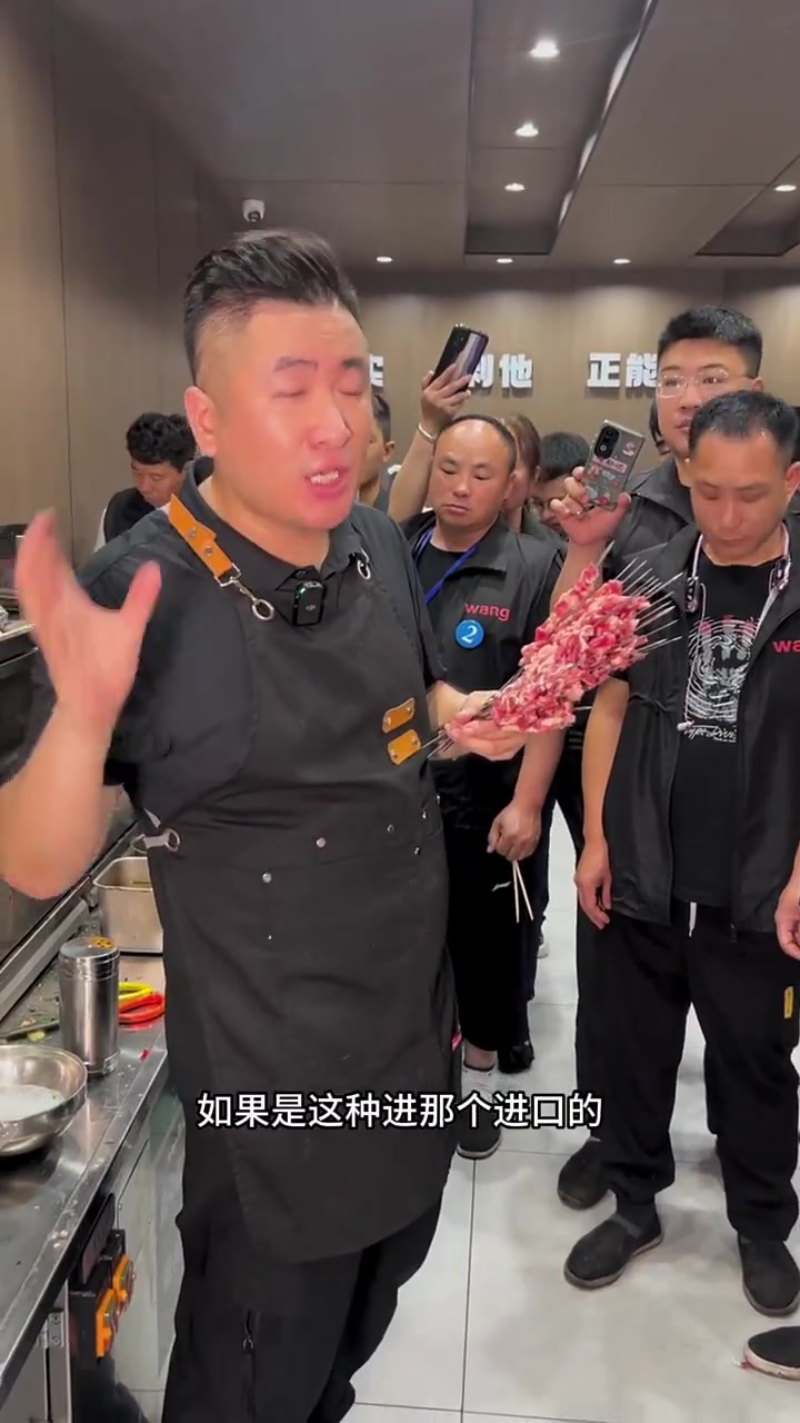 安格斯雪花牛肉烧烤鼻主教你烧烤!