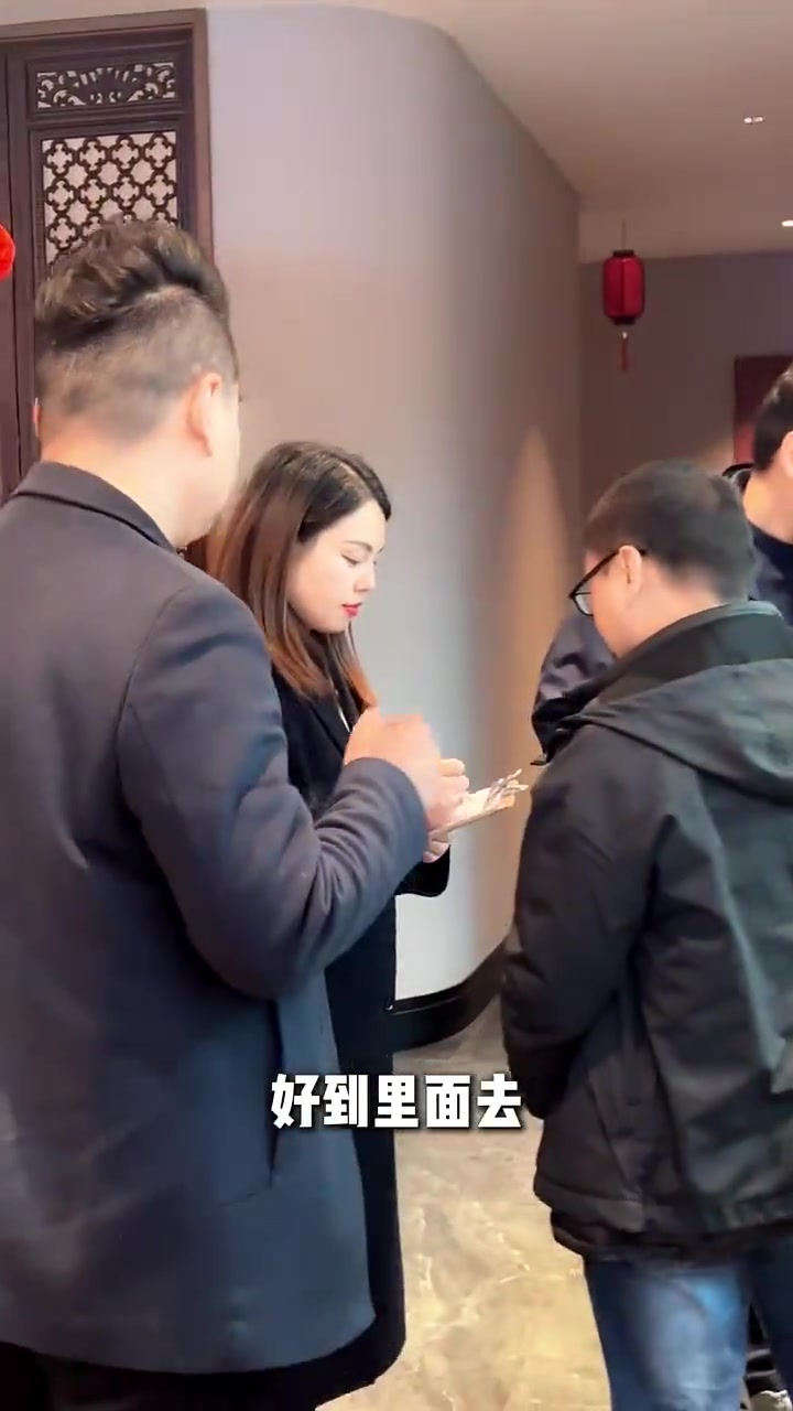 芦蒿炒腊肉教程分享