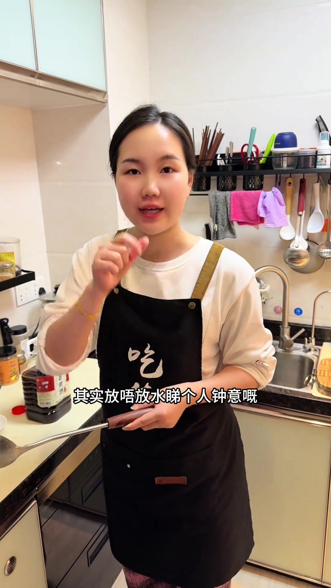 黄酒煮鸡真的太香甜了,好吃又好喝!