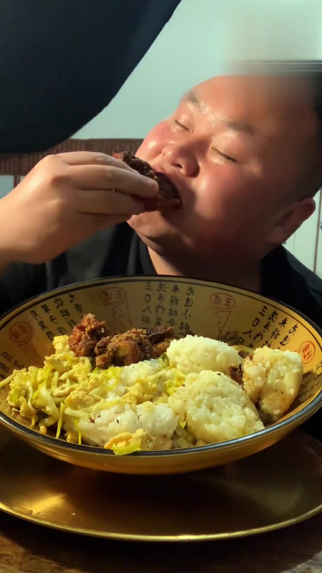 这一份也就是半饱脆皮五花好吃