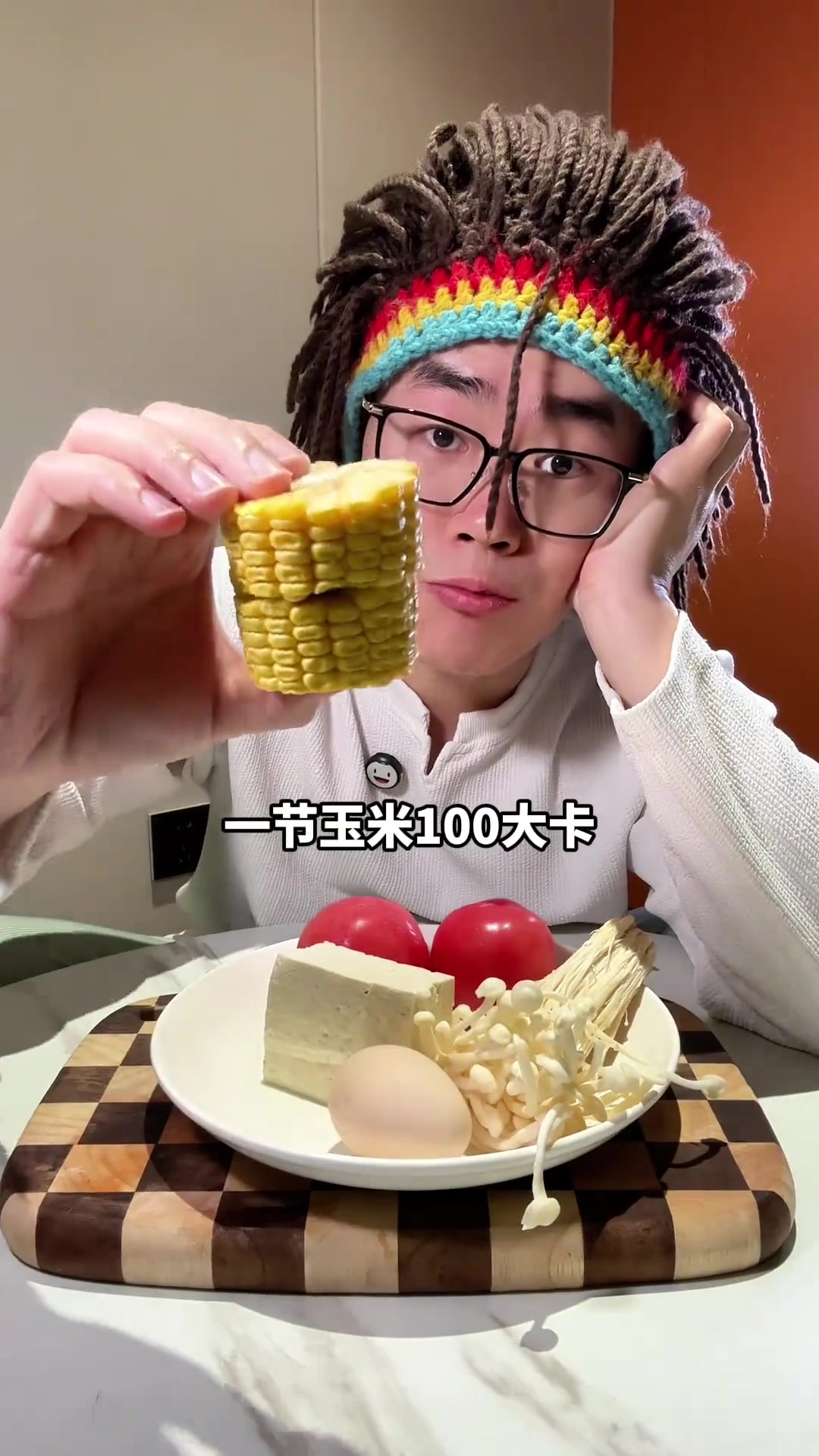 低卡高饱腹减脂晚餐!番茄鸡蛋豆腐汤这样做