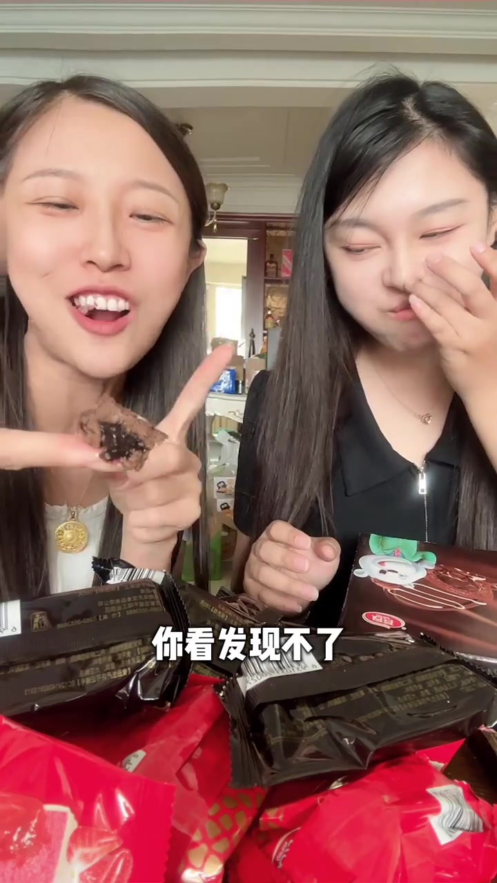 爆浆草莓冰山熔岩巧克力蛋糕