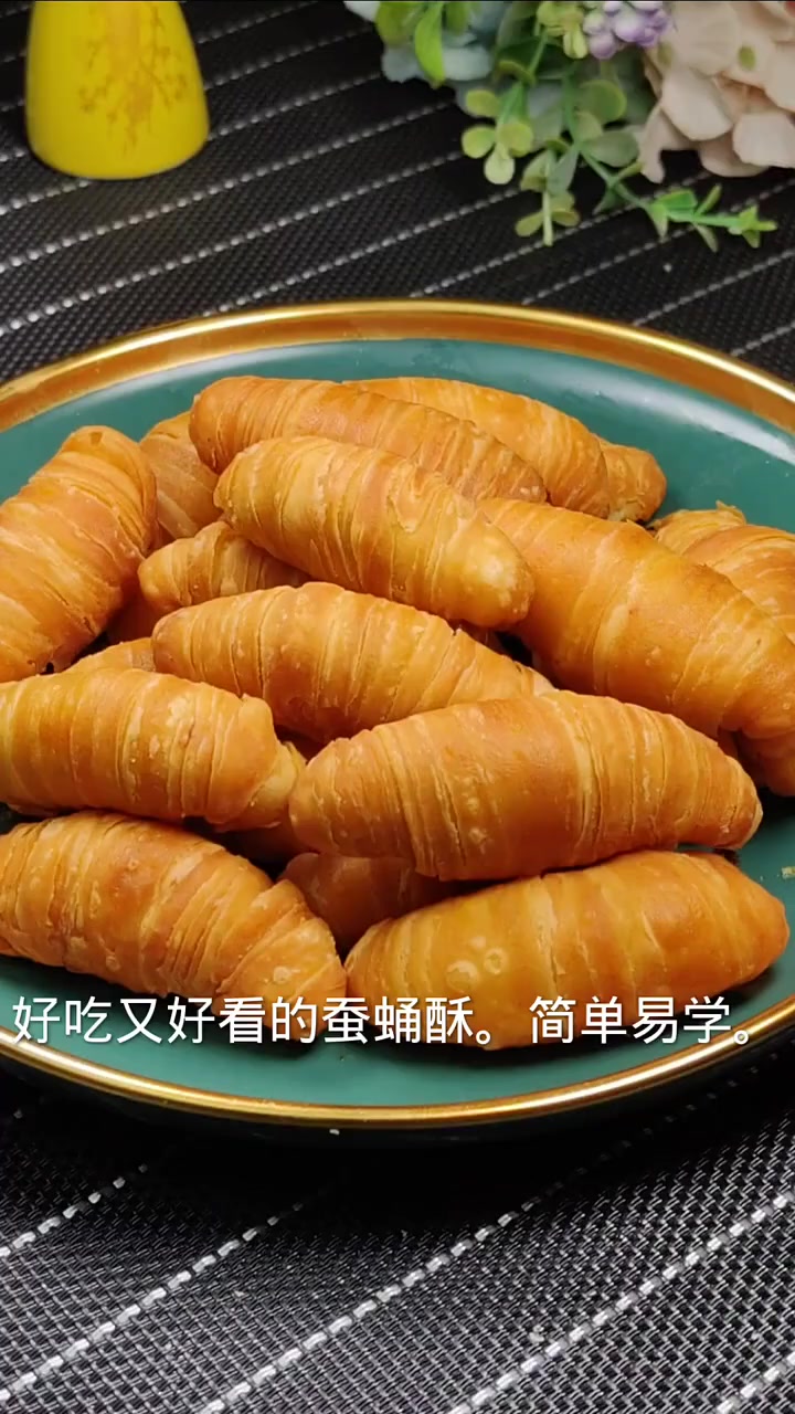 简单的食材简单做