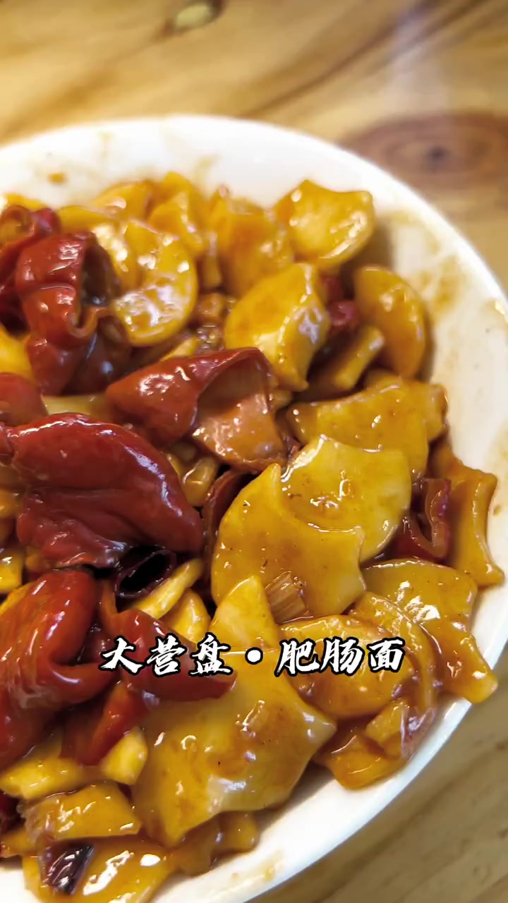 山西面食大赏!这些美味你都吃过吗?