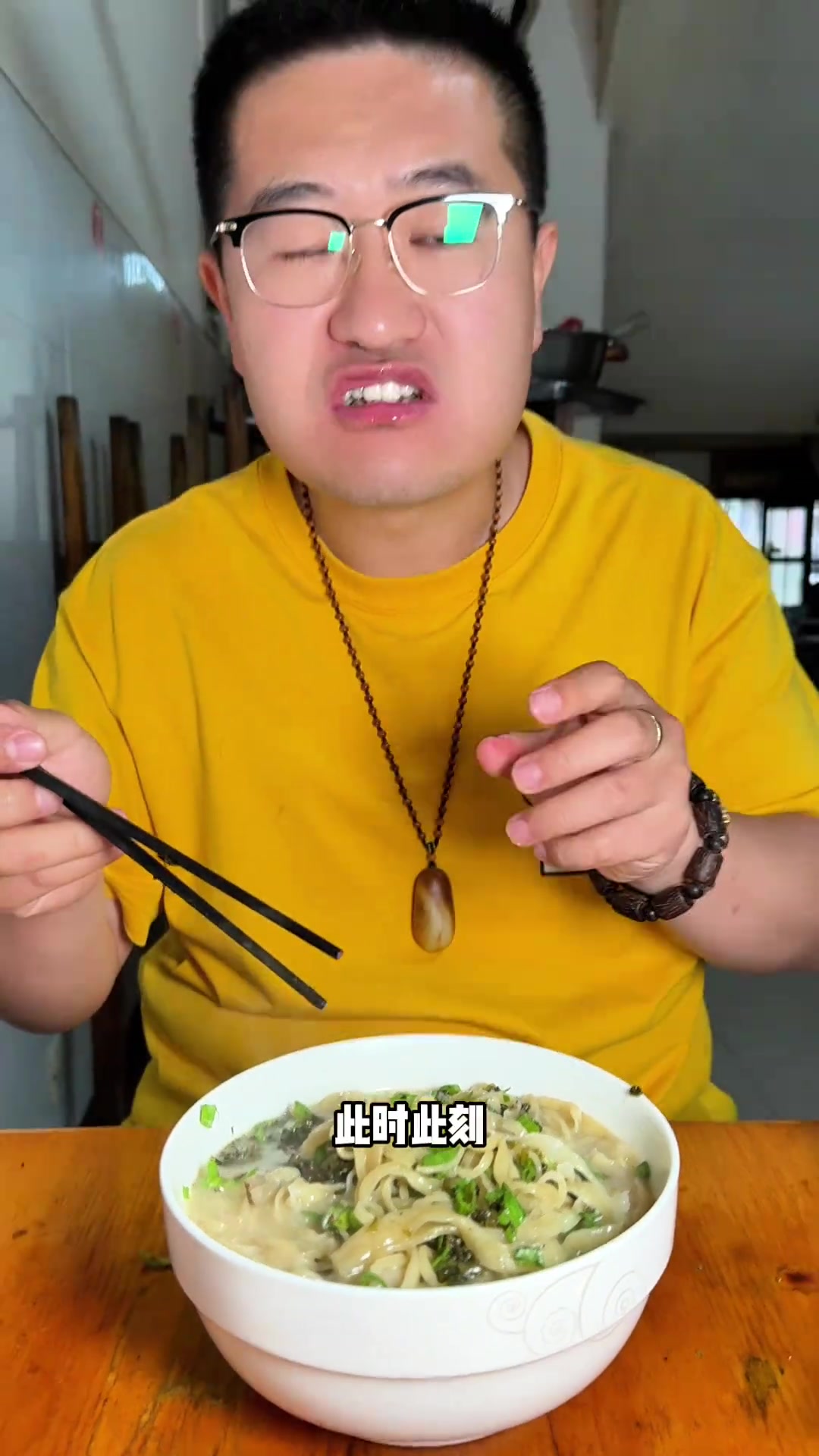 泰州姜堰鱼汤面吃法,保姆级教程来啦