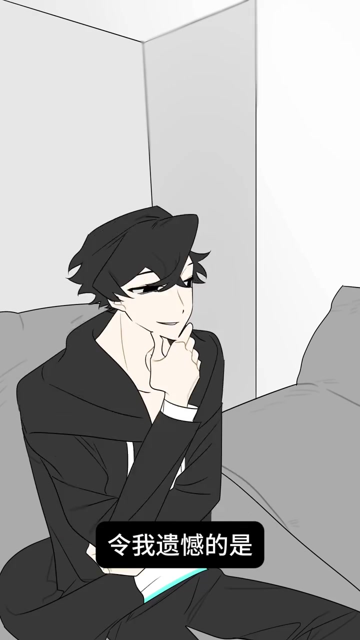 木鱼乐风后悔了