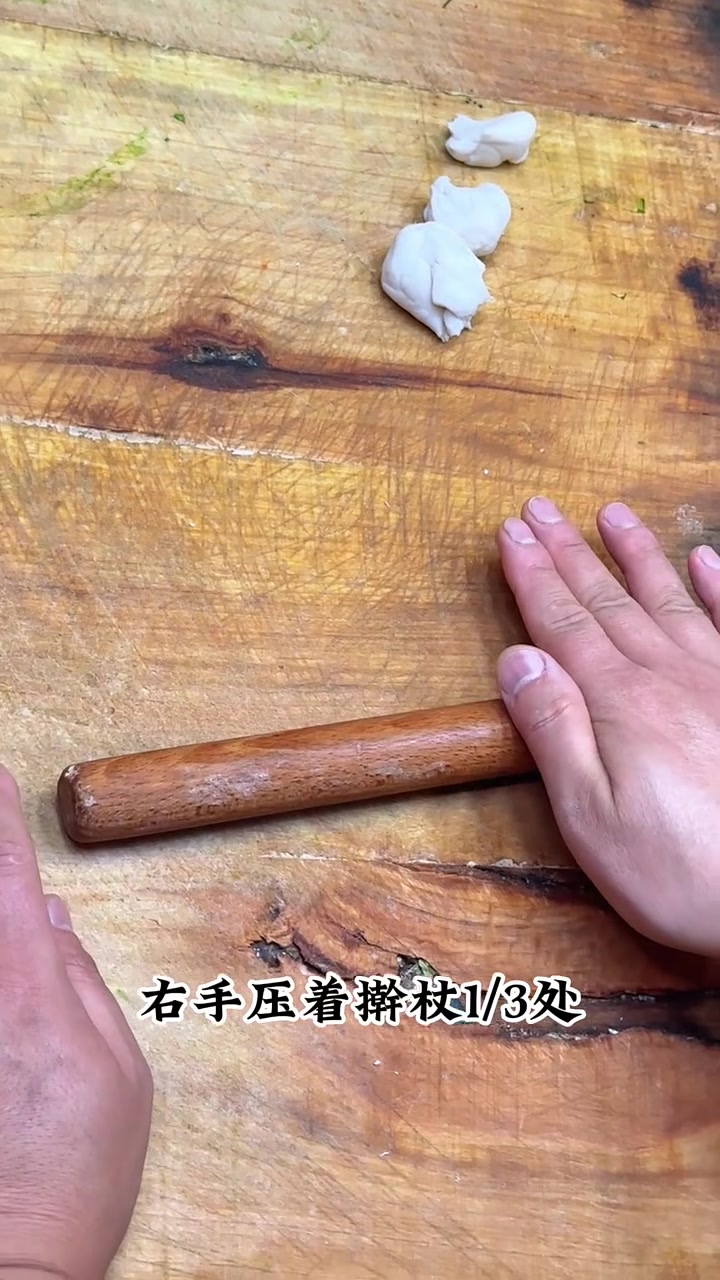 包子皮擀制技巧，不掉底不漏汤，早餐培训