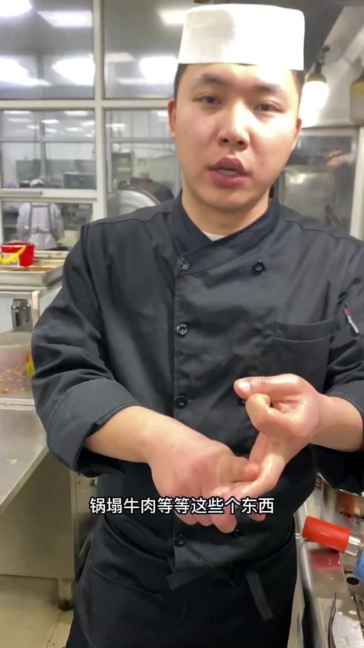 清真传统名菜扒牛肉条口感软烂醇厚满口留香很下饭的一道菜