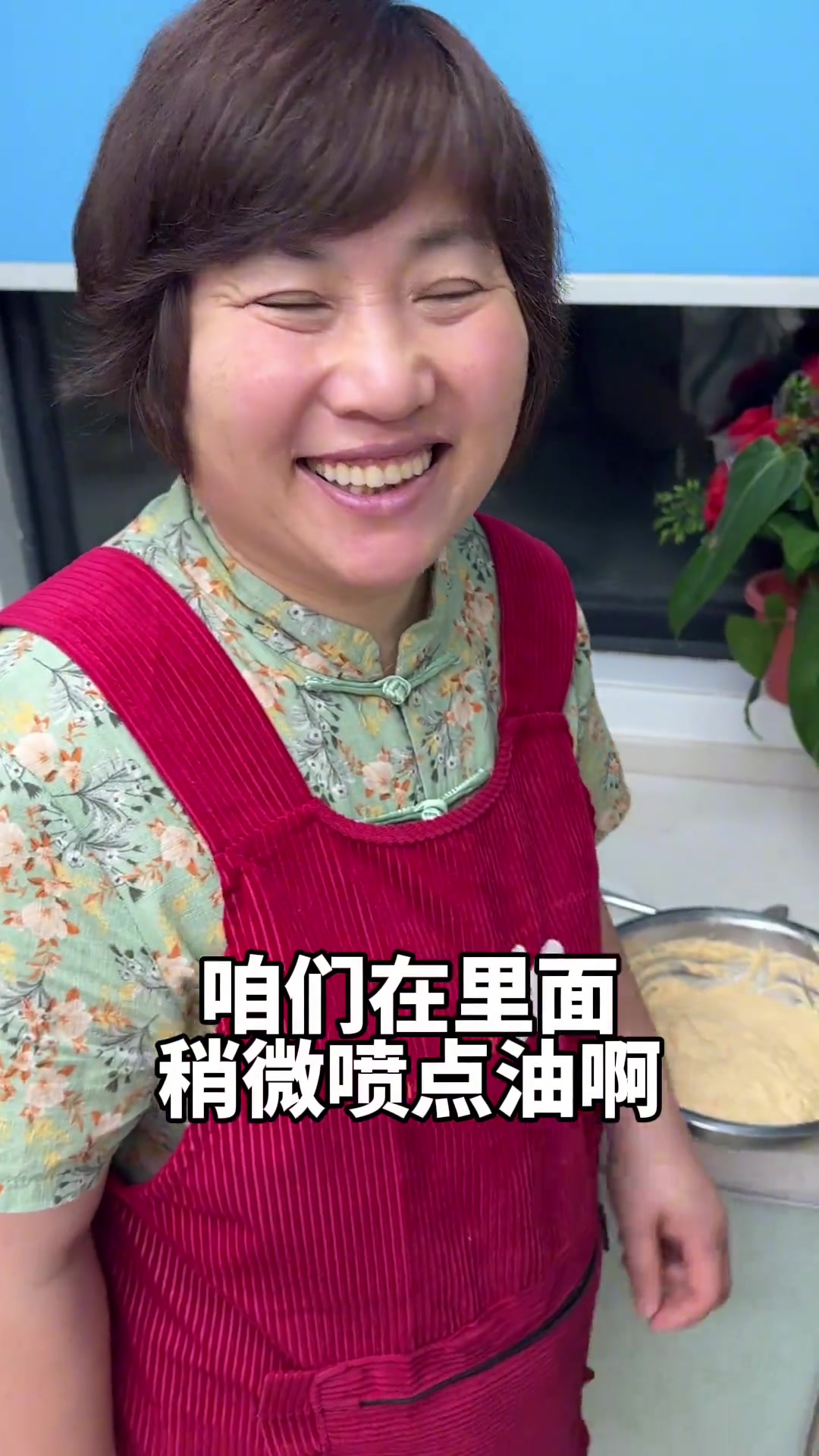 蔬菜发糕今天给大家分享“蔬菜发糕”的做法，简单易学，吃起来营养健康，家里老人孩子都爱吃