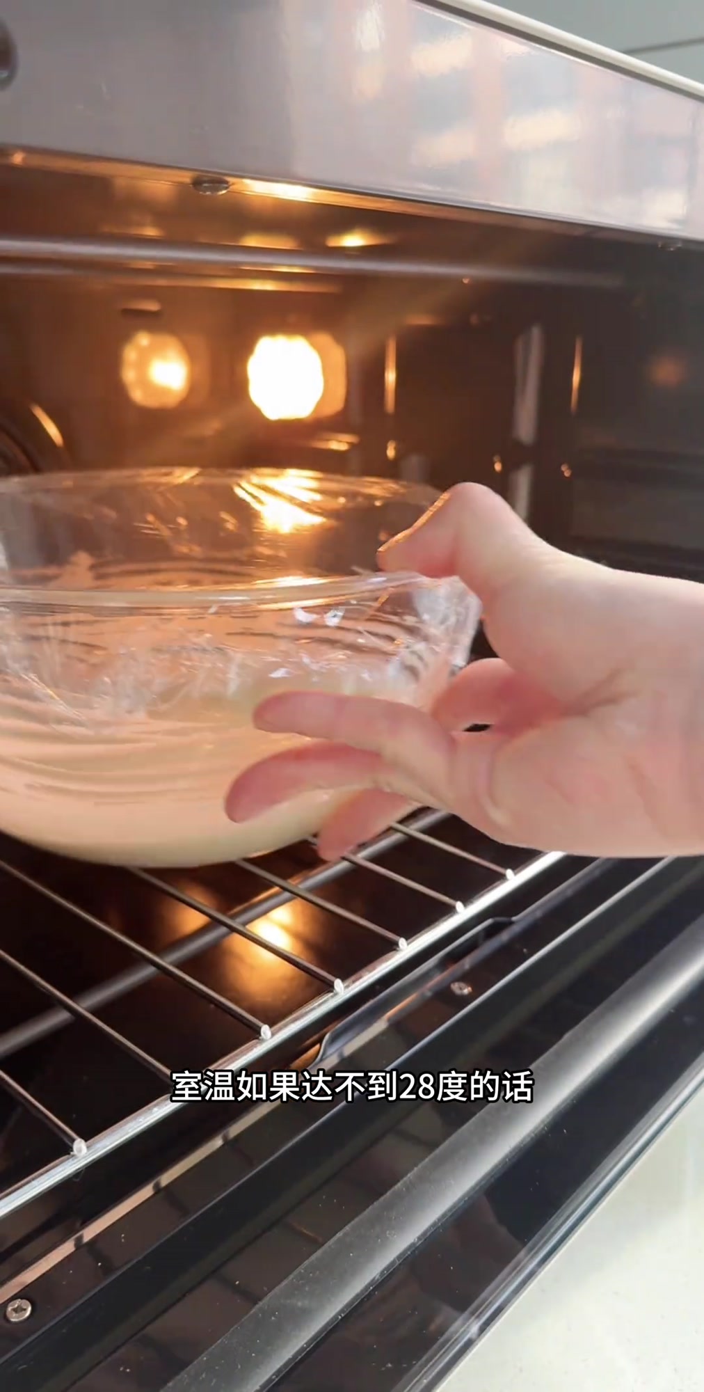 红茶巧克力牛奶棒,加了牛奶液种的面包放三天依然柔软