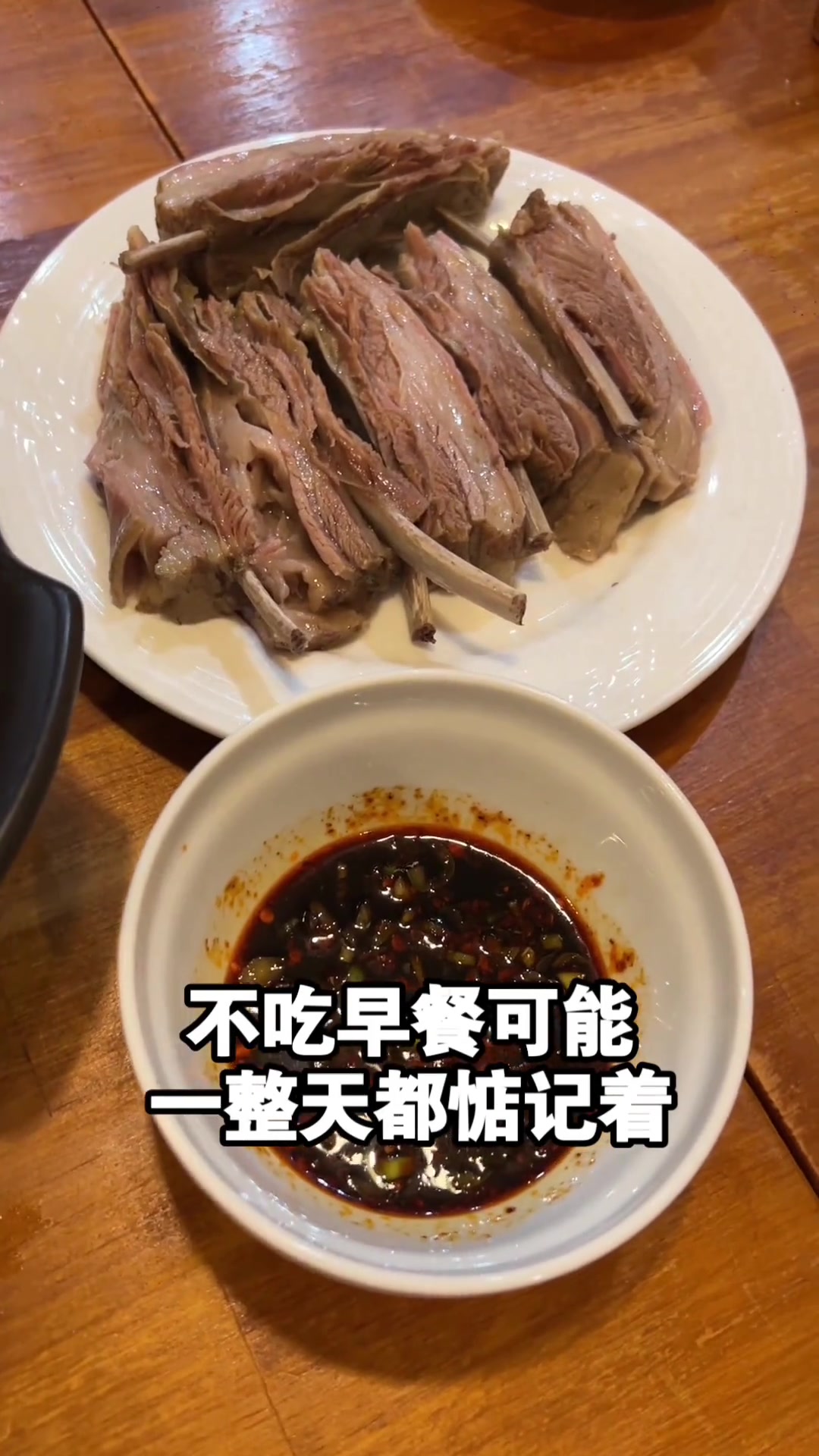 你是晚餐派还是早餐派？