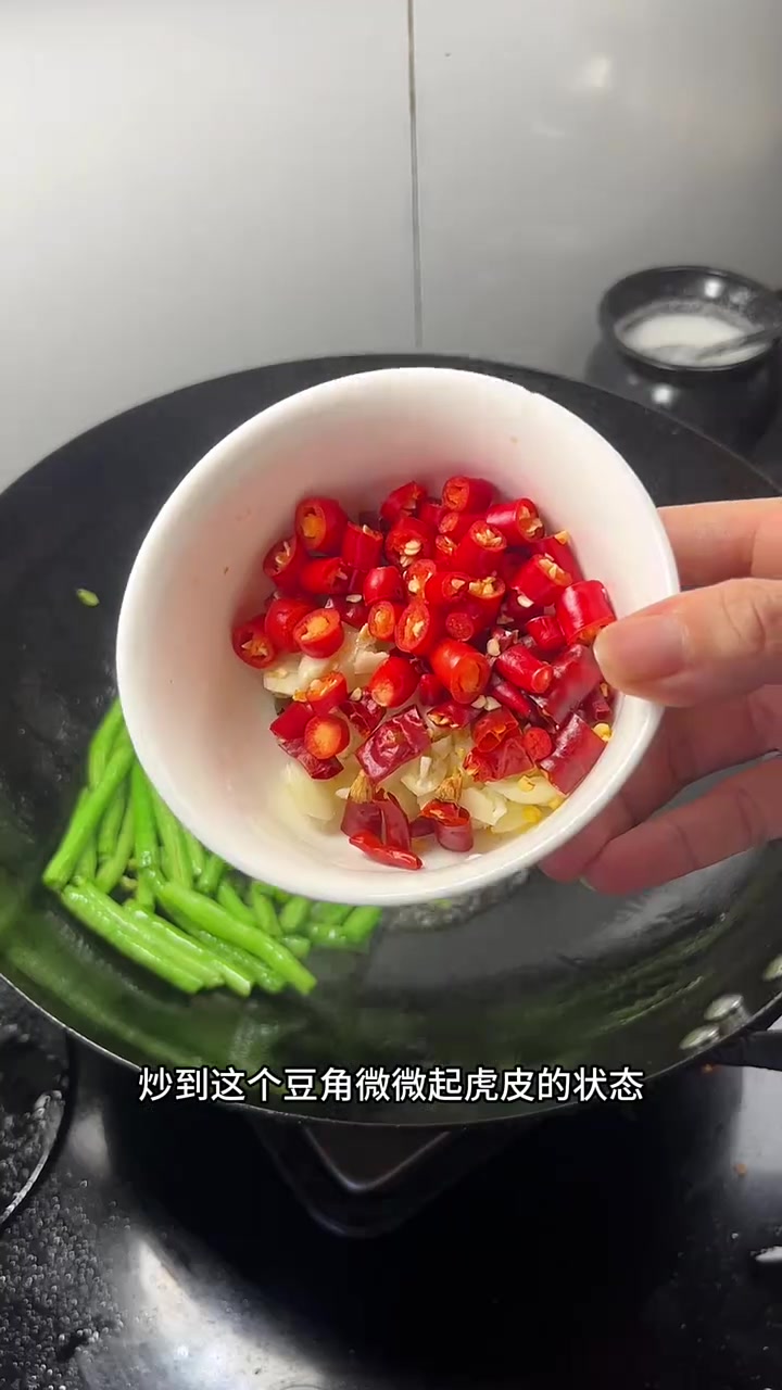 分享一道弟弟烧茄子豆角好吃的做法,软糯入味不油腻,真的超好吃!下饭菜